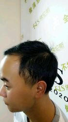 -FOLUNSI佛伦斯私人订制