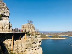 -易水湖景区