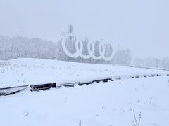 -长白山万达国际滑雪场