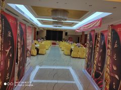 -皇轩大饭店(观音桥店)