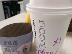 樱花季特饮-星巴克(成都太古里二店)
