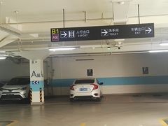 -乌镇西栅景区·1号停车场