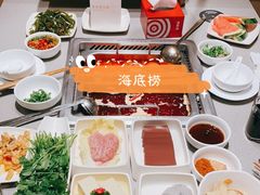 -海底捞火锅(金融街万达店)