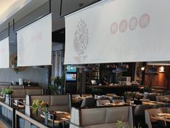 -川成元·麻辣香锅(凯德MALL西直门店)