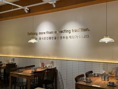 -TAIFORKS 大福食堂·山葵烤肉料理·拌饭(宝安店)
