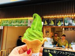 -鎌倉茶々(本店)