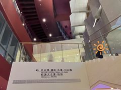 -交通银行前滩31演艺中心