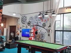 -相十三·别墅轰趴团建户外(同和店)