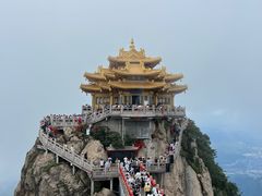 -老君山风景名胜区