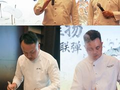 -香乐园·淮扬菜中餐厅·Shang Garden(福田香格里拉店)