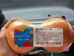 -盒马鲜生(新都心店)