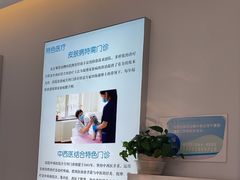 -北京观赏动物医院·24小时大型综合·猫专科·异宠专科