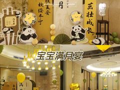 -胜记酒家·精致线(君汇店)