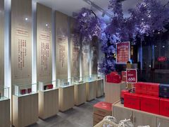 -百瑞源枸杞(玉皇阁店)