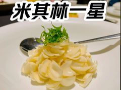 -逸道(益丰·外滩源店)