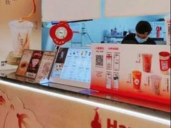 -炖物24章·顺时轻养茶(黄龙店)