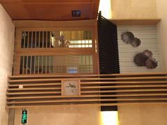 iphone_upload_pic-昇鳗鱼家(浦东店)