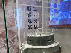 -小满手工粉(上海文峰广场店)