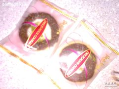 201007162965-御品轩(高新店)