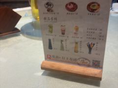 -花溪雨·森林餐厅(石基店)