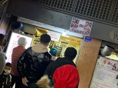 -朱记小郑酥烧饼(建康路店)