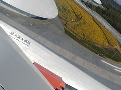 -哈尔滨大剧院