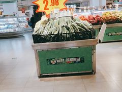 -物美超市(金宝街店)