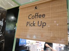 -LUNEURS月乐诗·法式冰淇淋(环贸店)