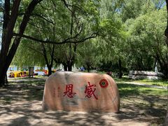 -北陵公园