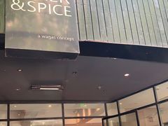 门面-BAKER&SPICE(安福路店)