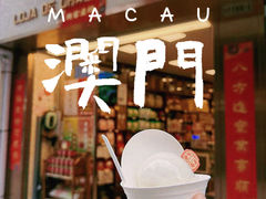 -华联发展销售中心(十月初五街店)