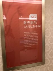 -昆明梦想医疗美容医院