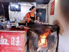 -周血旺老店