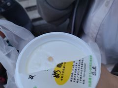 -奶酪魏(牛街总店)