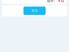 -净悦自助洗衣(陆家嘴金融街区店)