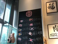 -肉甲韩国木炭烤肉(新壹街1店)