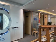 -Eziwish眼镜·蔡司授权店