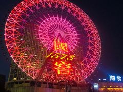 -星城之眼摩天轮