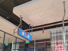 -克茗冰室(光明N次方公园店)