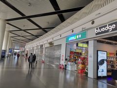 -太原武宿国际机场