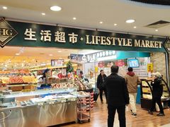-凯德MALL(西直门店)