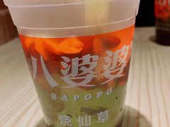 -八婆婆烧仙草(曾厝垵店)