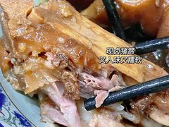 -无名氏宵夜小摊(祝家三姐妹馄饨店)