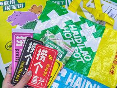 -广州西关永庆坊旅游区