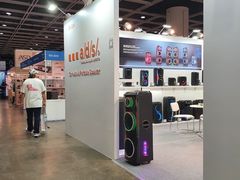-香港会议展览中心演讲厅