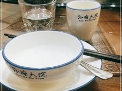 -孙府大院(步行街店)
