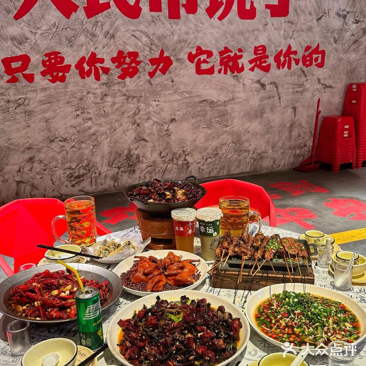 渝北新开的大排档!辣妹聚集地!🔥