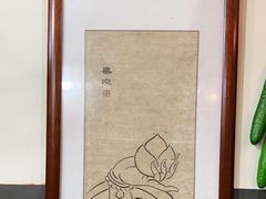 -老姐石板烧烤+铜炭火锅(总店)