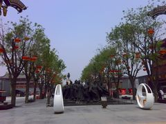 -大唐不夜城贞观广场