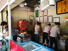 -李氏憨粑粑(文林街店)